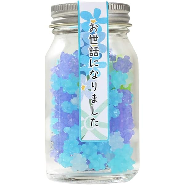 金平糖瓶　こんぺいとう瓶　犬型　蓋なし 金平糖瓶 こんぺいとう瓶 犬型 蓋なし 20個入】金平糖